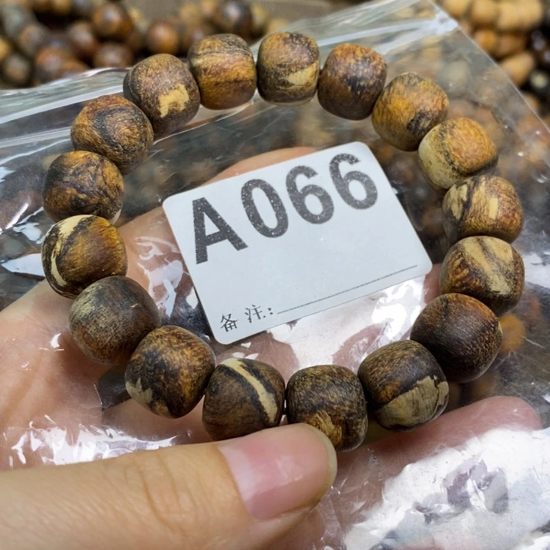 贡木手串/手链12/13瘤疤花妖