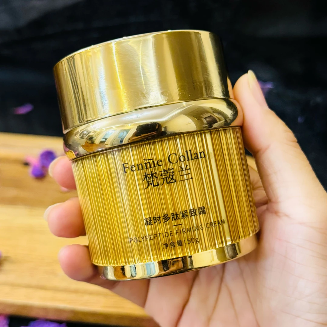 甄选【抗皱.紧致】凝时多肽紧致霜
