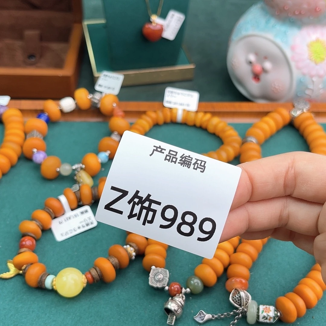 哦哦哦哦哦哦哦哦哦