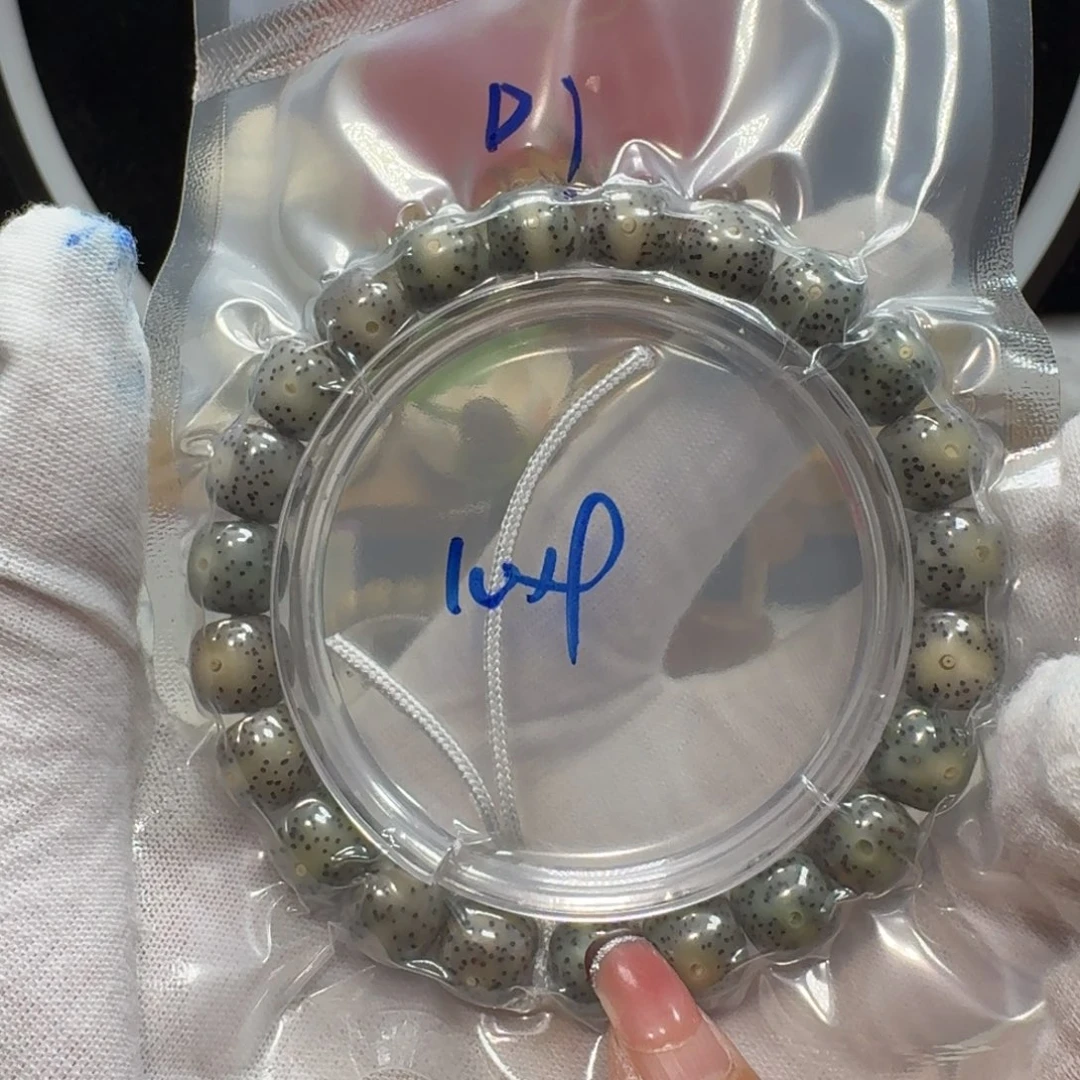 星月菩提吊坠D1福利10×9