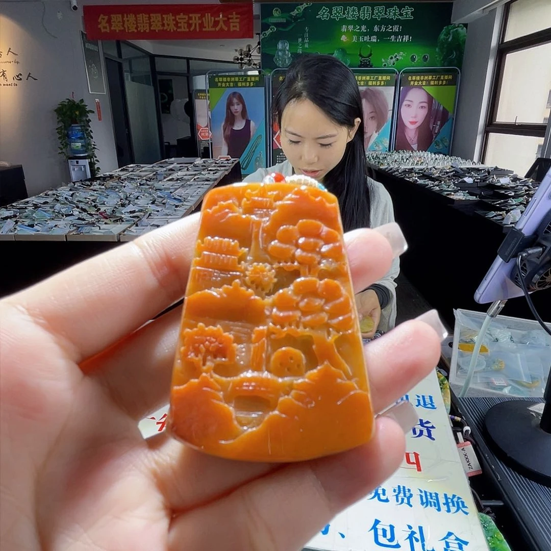 颈饰未镶嵌翡翠一