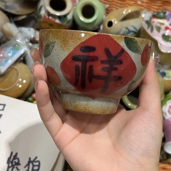 ****迈在恍恍惚惚哈哈哈哈哈哈