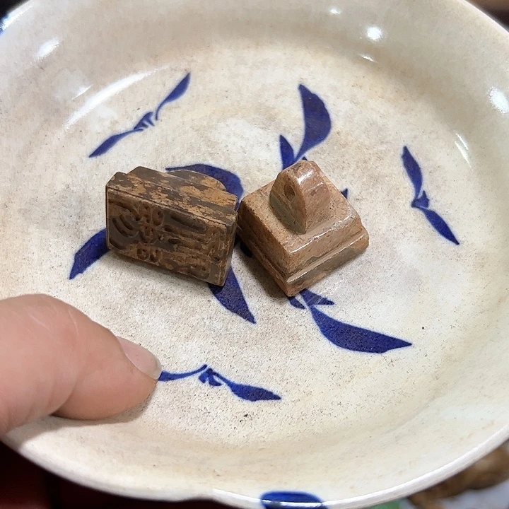 摆件瓷器瓷器瓷器瓷器