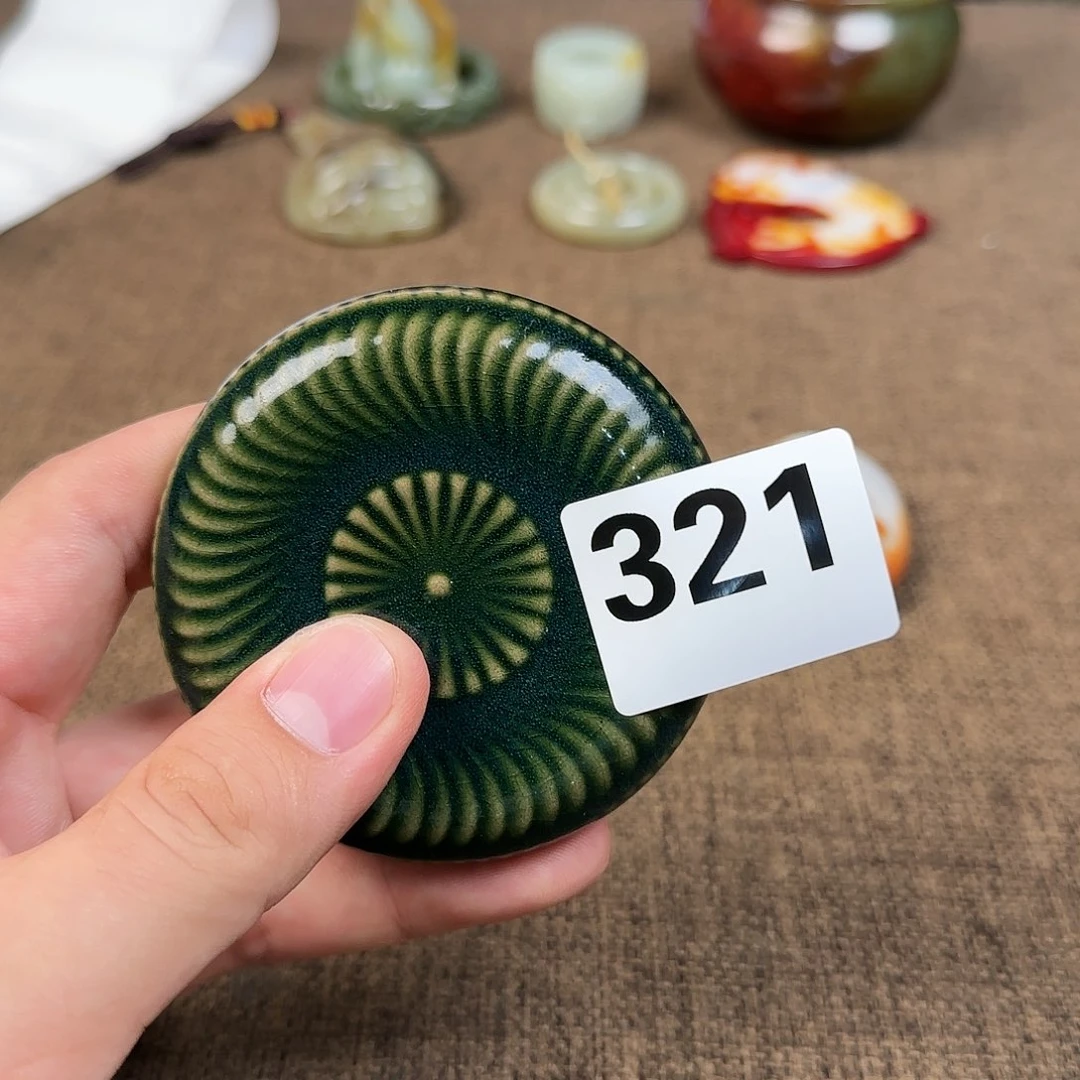 瓷片正能量满满的正能量满满正能量满满的正能量