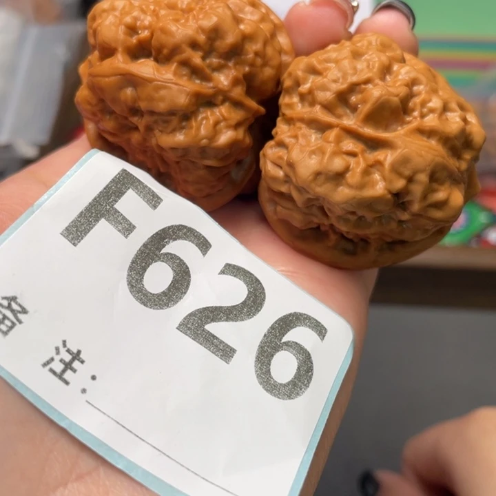 把件文玩核桃暴力蛙42 44 38