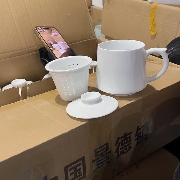 瓷片高白泥办公杯一个，包邮