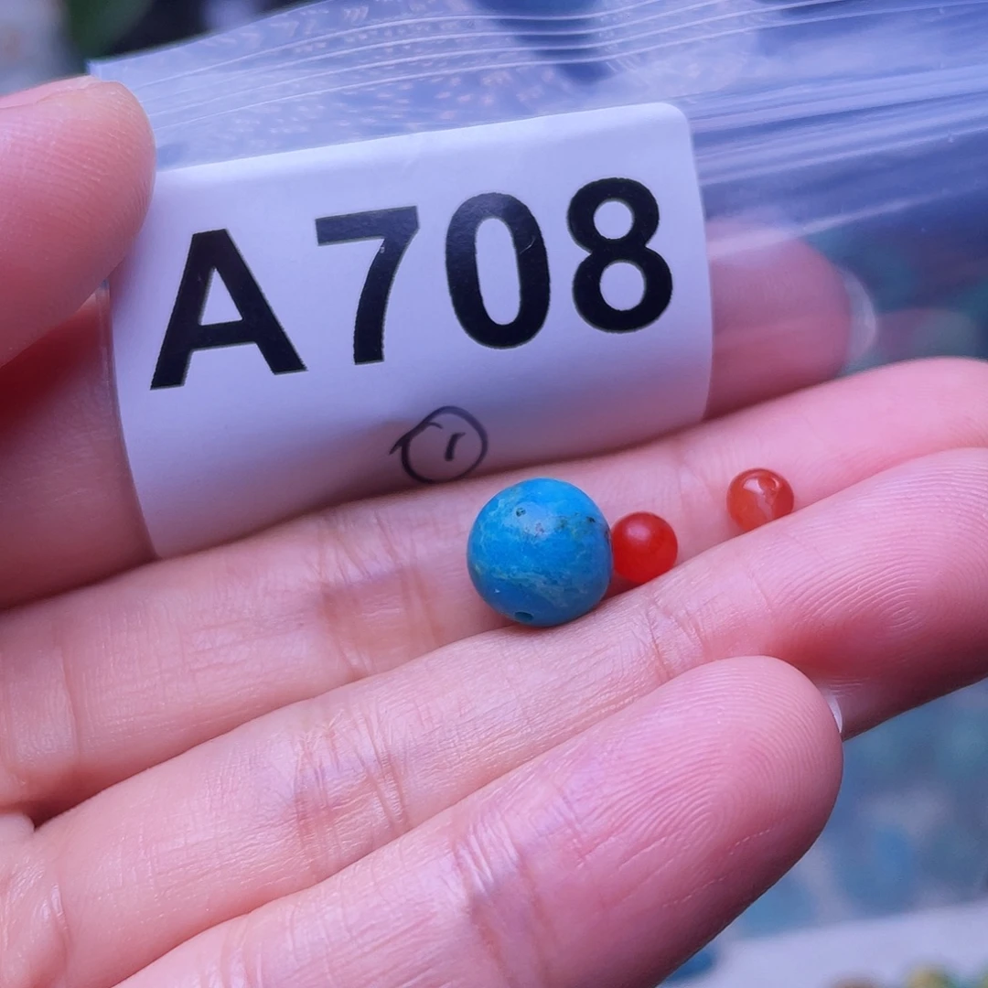 未镶嵌南红玛瑙珠宝半成品