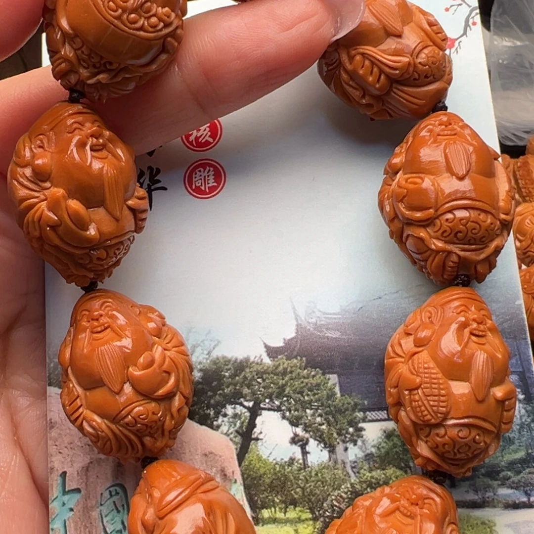 橄榄核手串/手链橄榄核