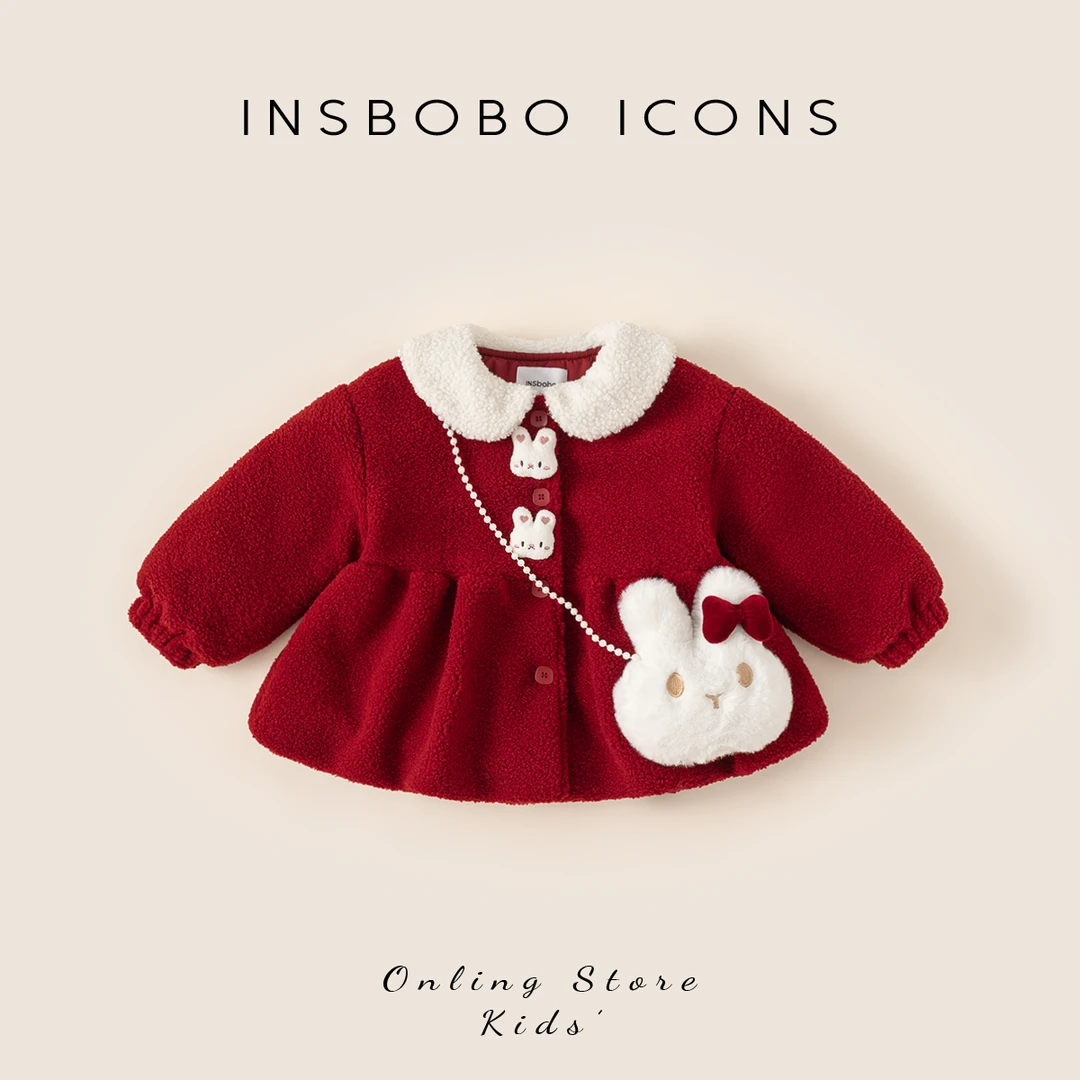 INSbobo女童冬季外套立体卡通撞色毛毛外套+兔子假包包潮DY25168A
