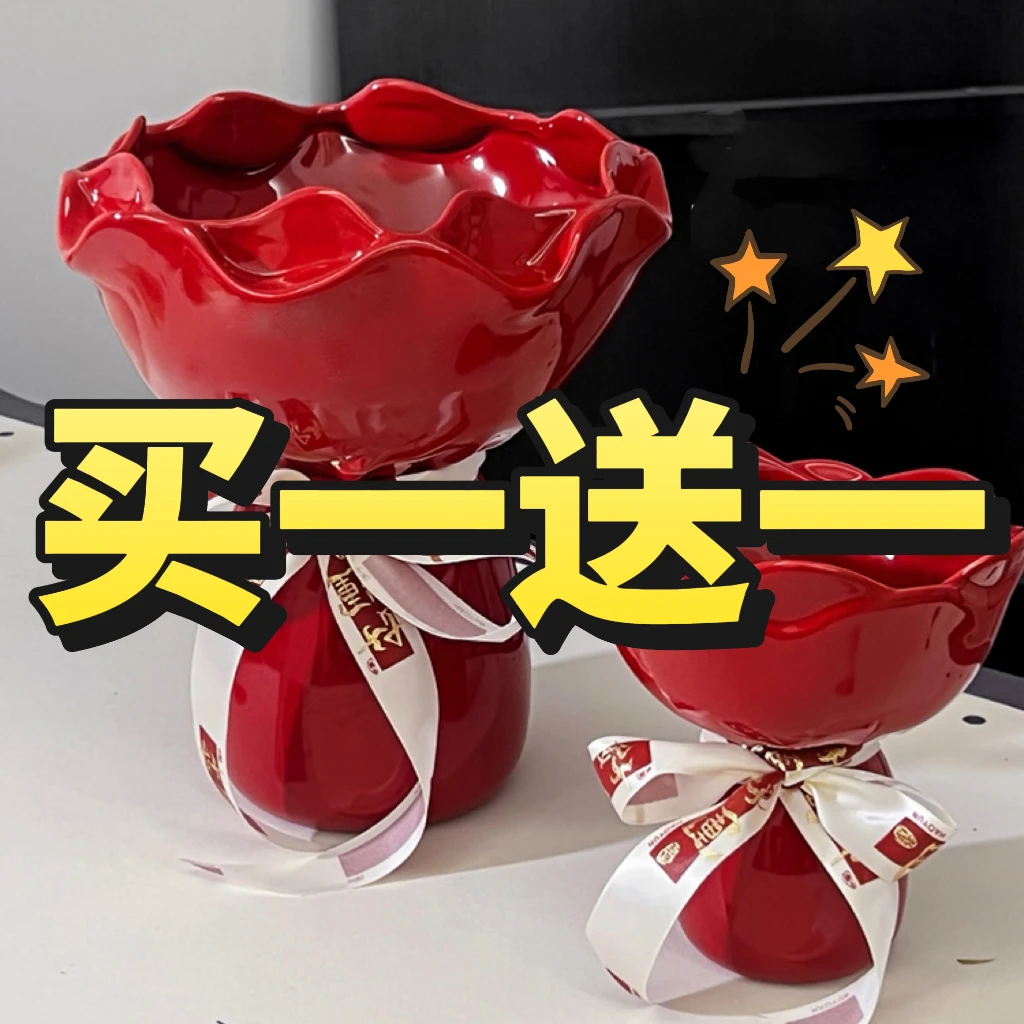 高级感陶瓷花瓶装饰摆件花瓶高颜值新婚伴手礼花束花瓶花束乔迁