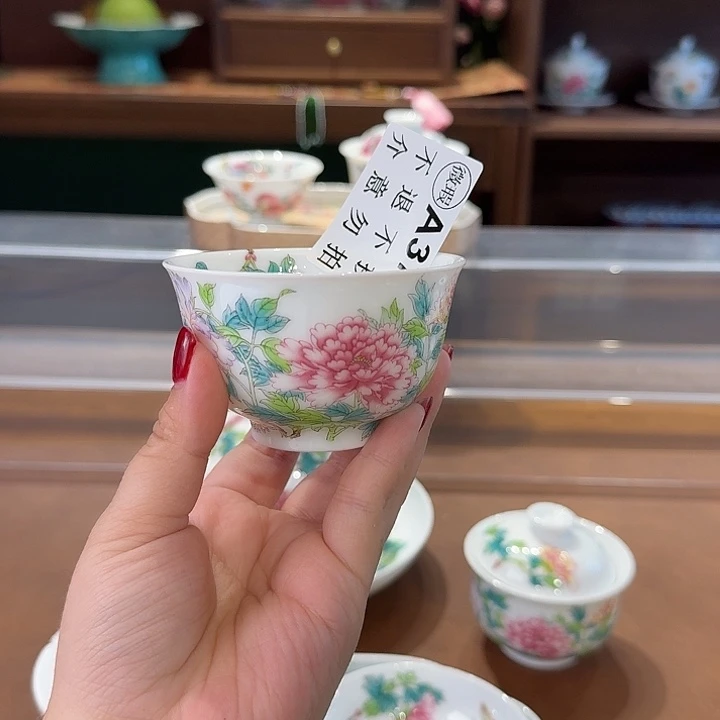 珐琅彩主人杯茶具套装