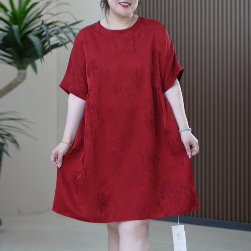 重磅提花缎奢华连衣裙织花云纱质感人丝提花大码夏季柔软中长裙