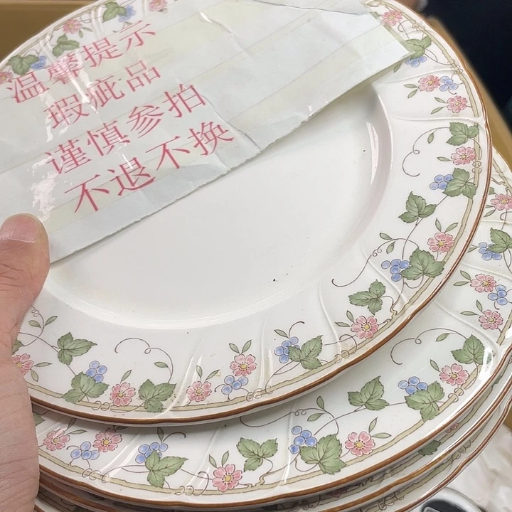 J***）瓷片感谢大家支持新货到了哦