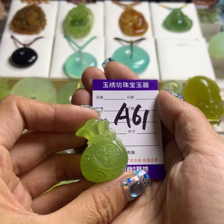 【闪购商品】蛇纹石玉未镶嵌颈饰福***財