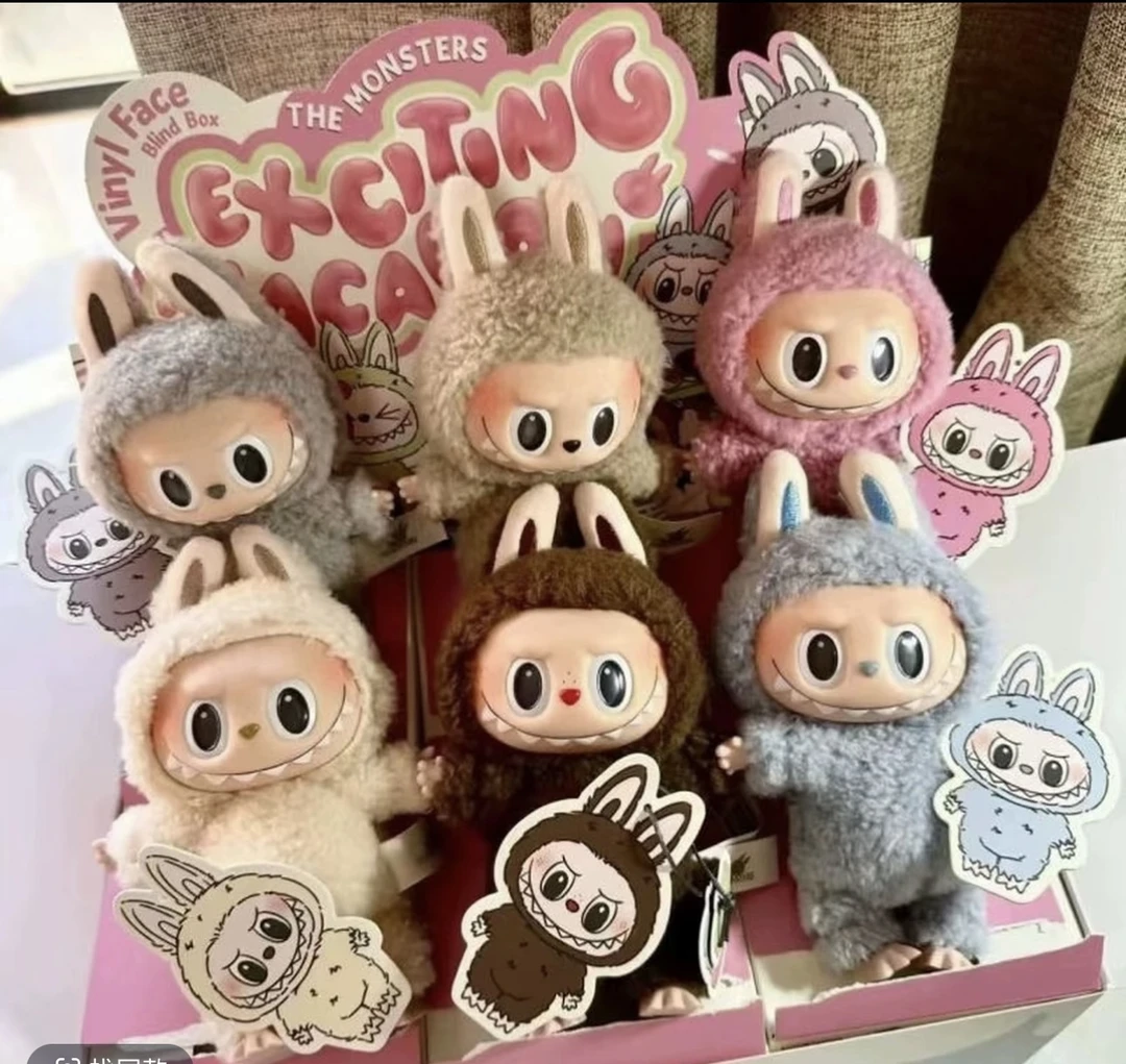 一代创意可爱拉布La马卡龙搪胶毛绒公仔玩偶带礼盒