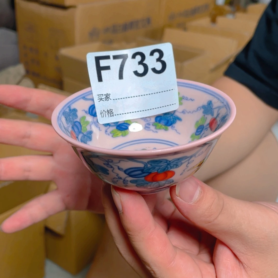 摆件F733陶瓷陶瓷陶瓷
