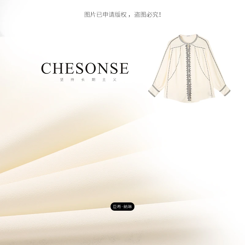 上衣女【异域浪漫】波西米亚风休闲刺绣长袖衬衫6011