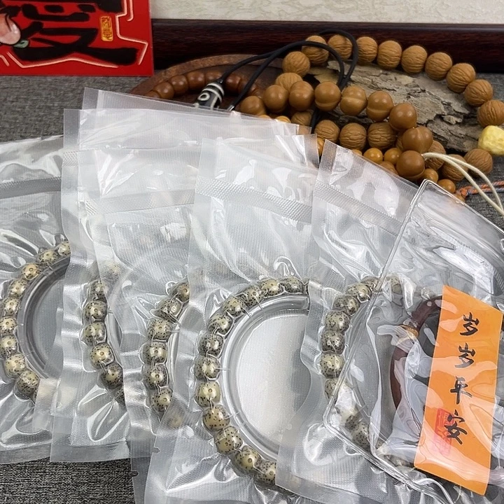 星月菩提吊坠6串菩提