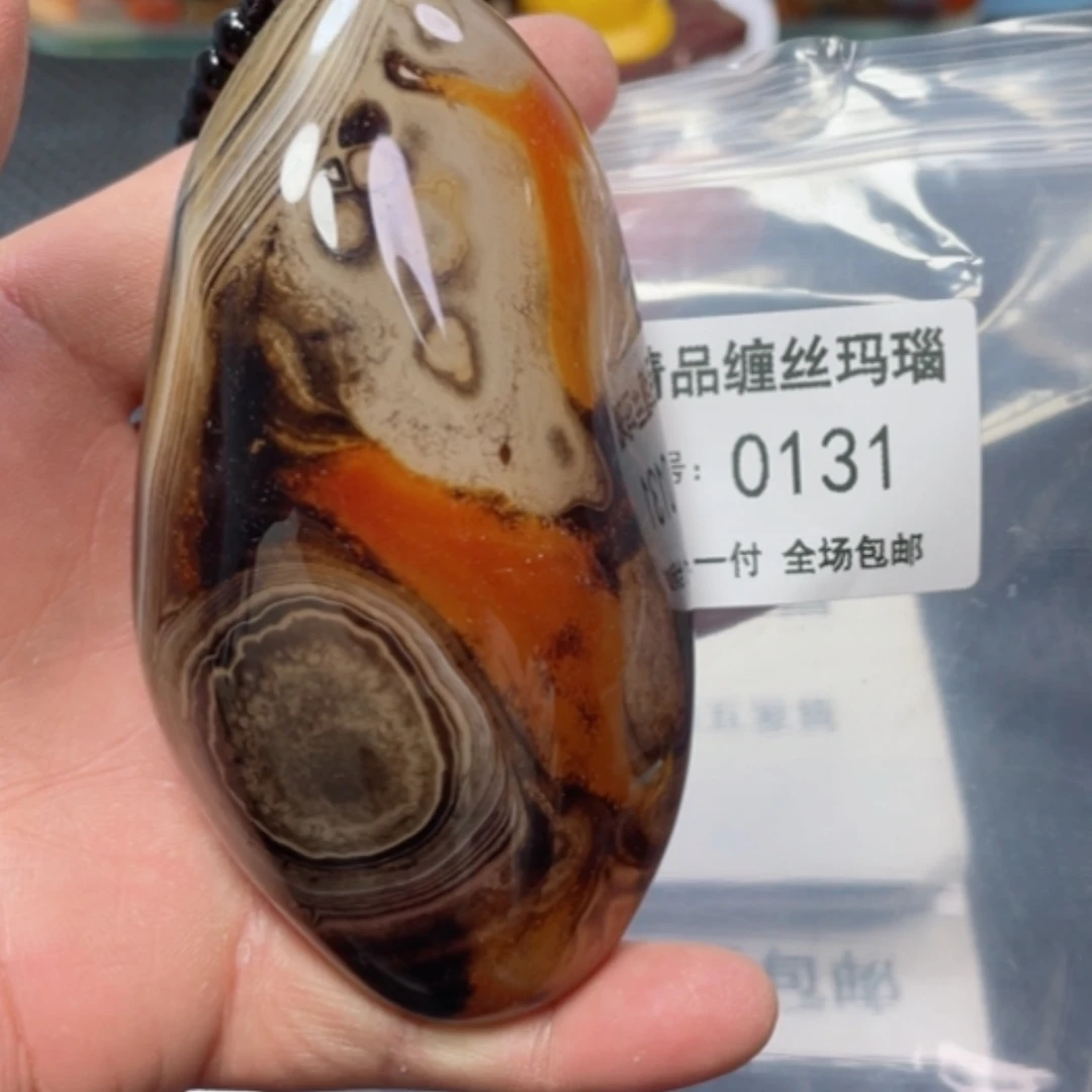 【闪购商品】玛瑙/玉髓颈饰未镶嵌
