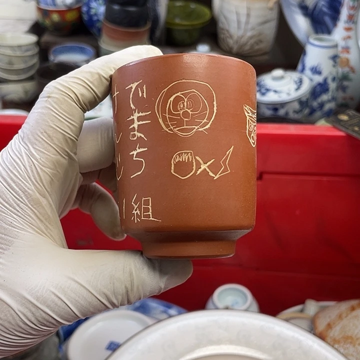 瓷片开播了开播了开播了