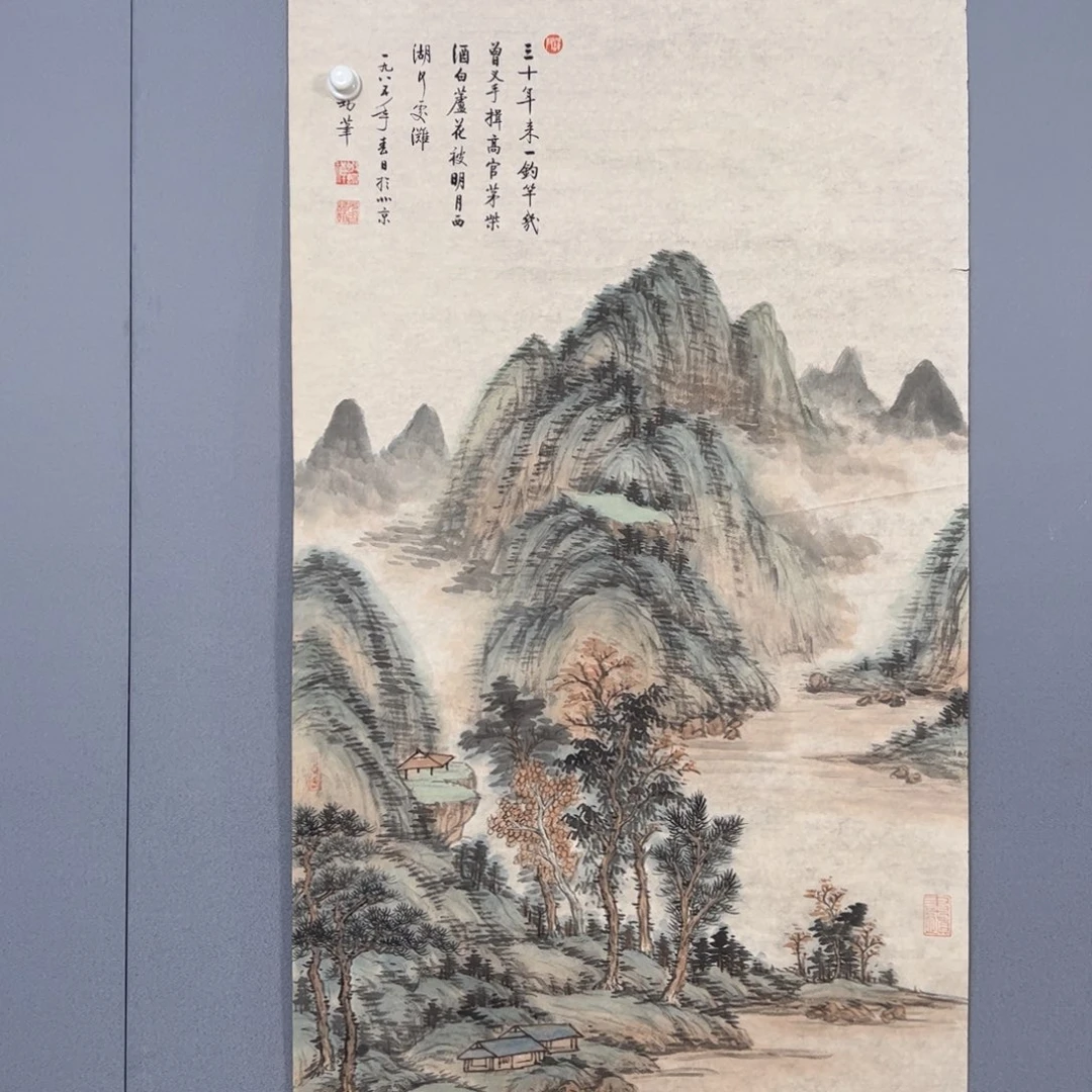 年画作品专拍链接