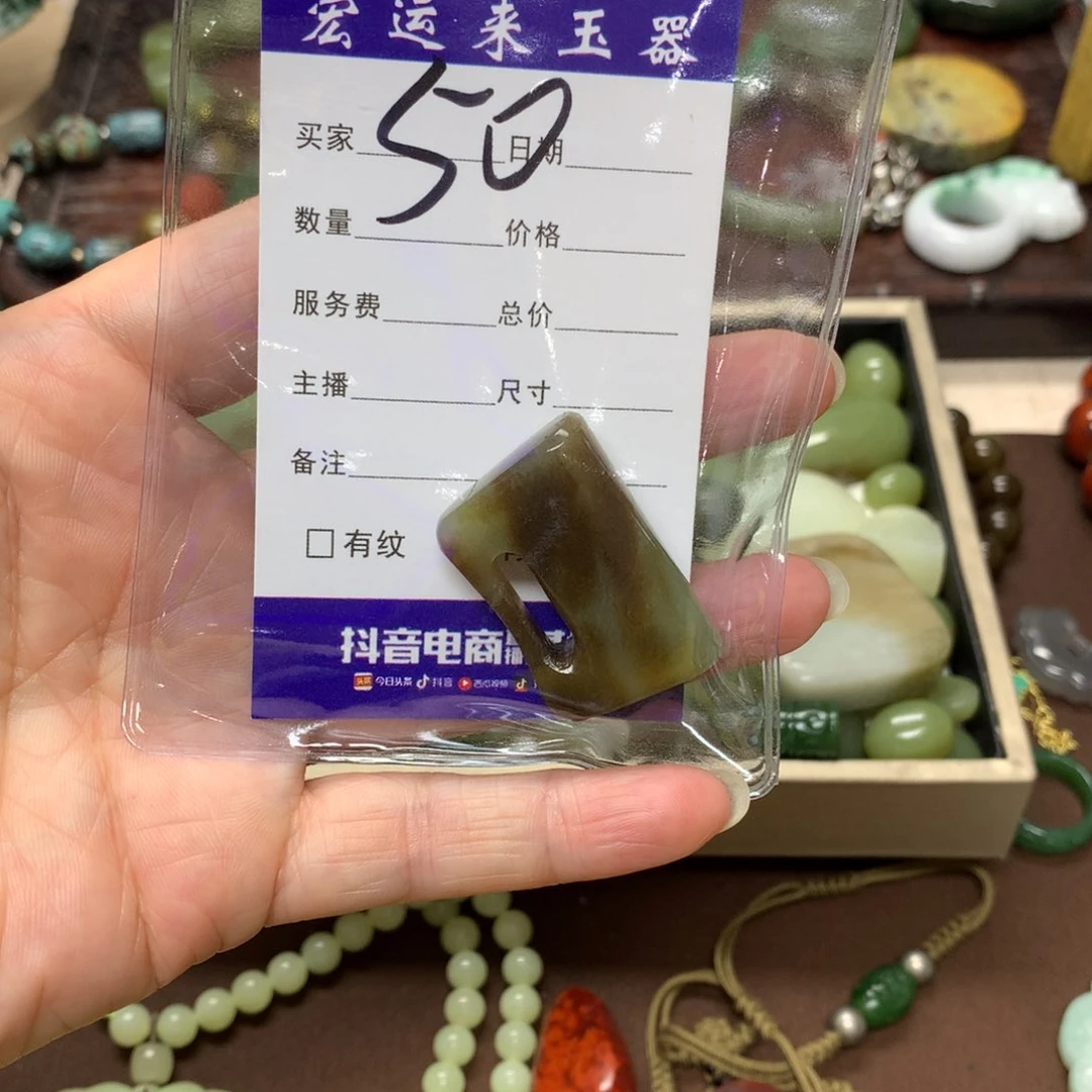 和田玉未镶嵌项圈