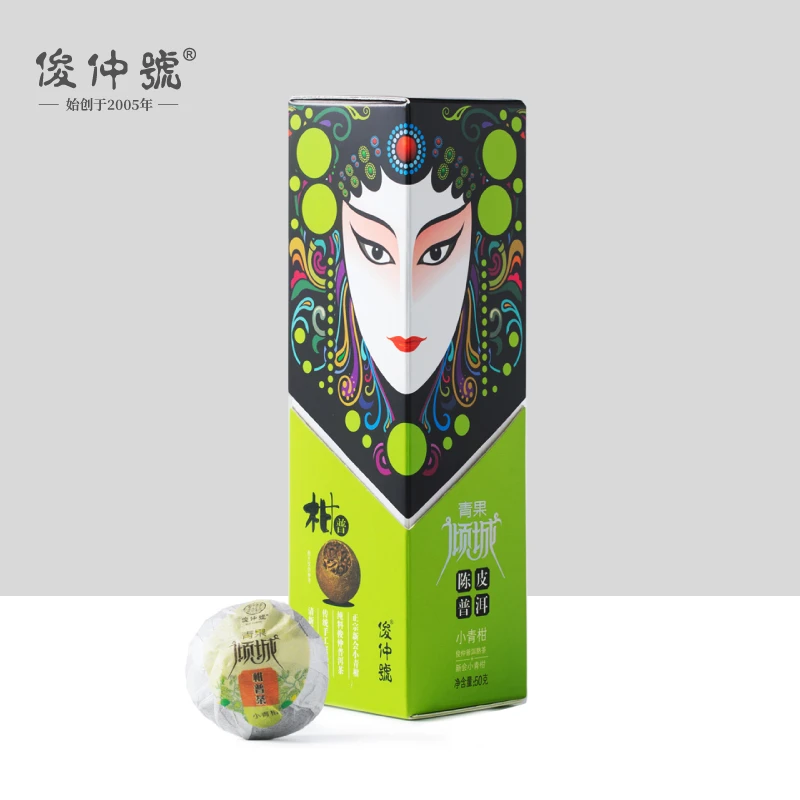 俊仲号-50克小青柑 脸谱版5粒装