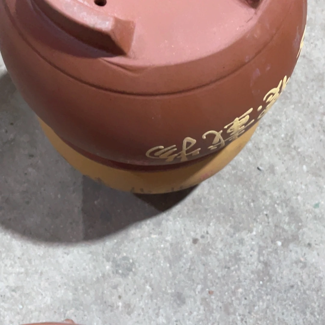 笨***狮紫砂花瓶紫砂的味道很浓郁