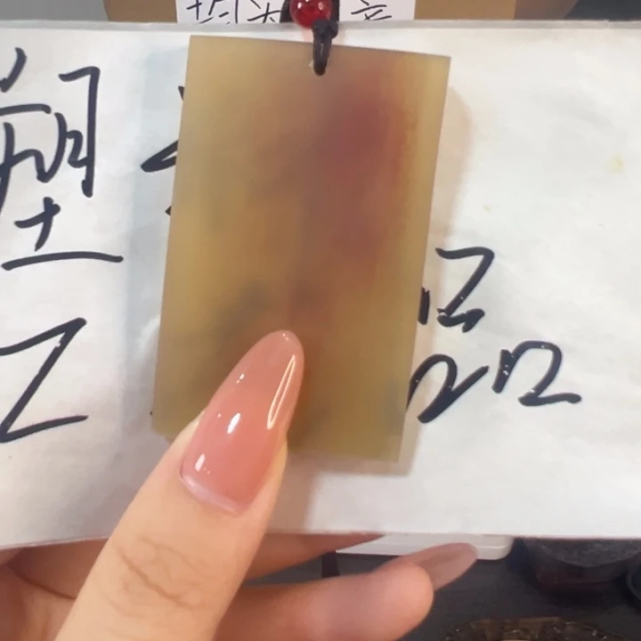 闪购通用链接..pz