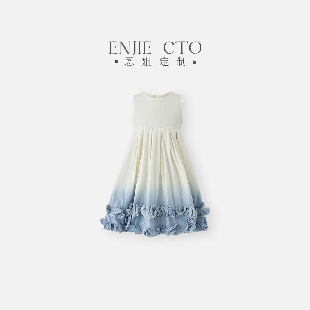 【恩姐定制】春季童装女童休闲立体杏蓝连衣裙ENCK3529