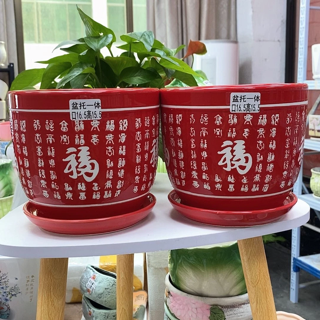 陶瓷@陶瓷花盆@@百福大号