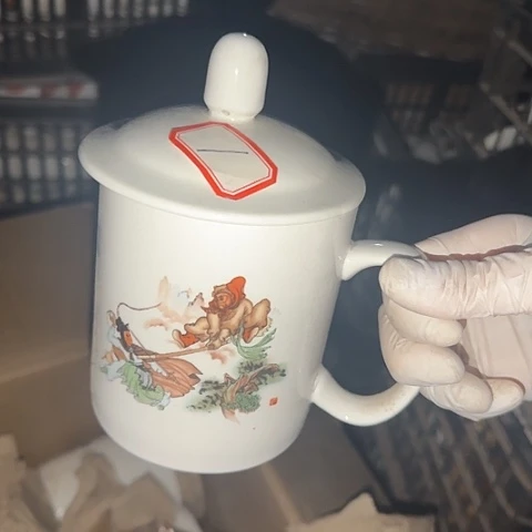 瓷片国营厂库存微瑕1