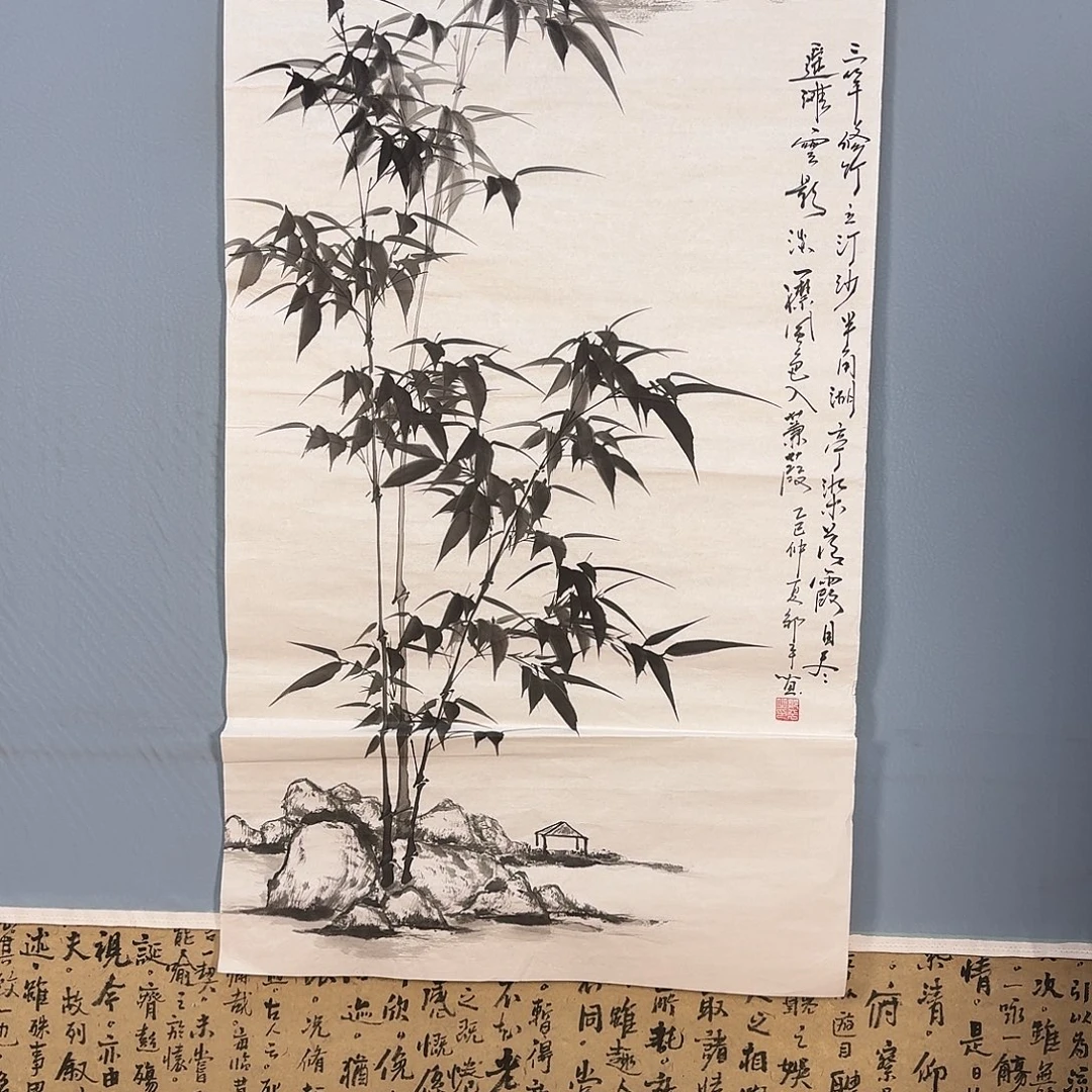 国画229 牡丹仙子们