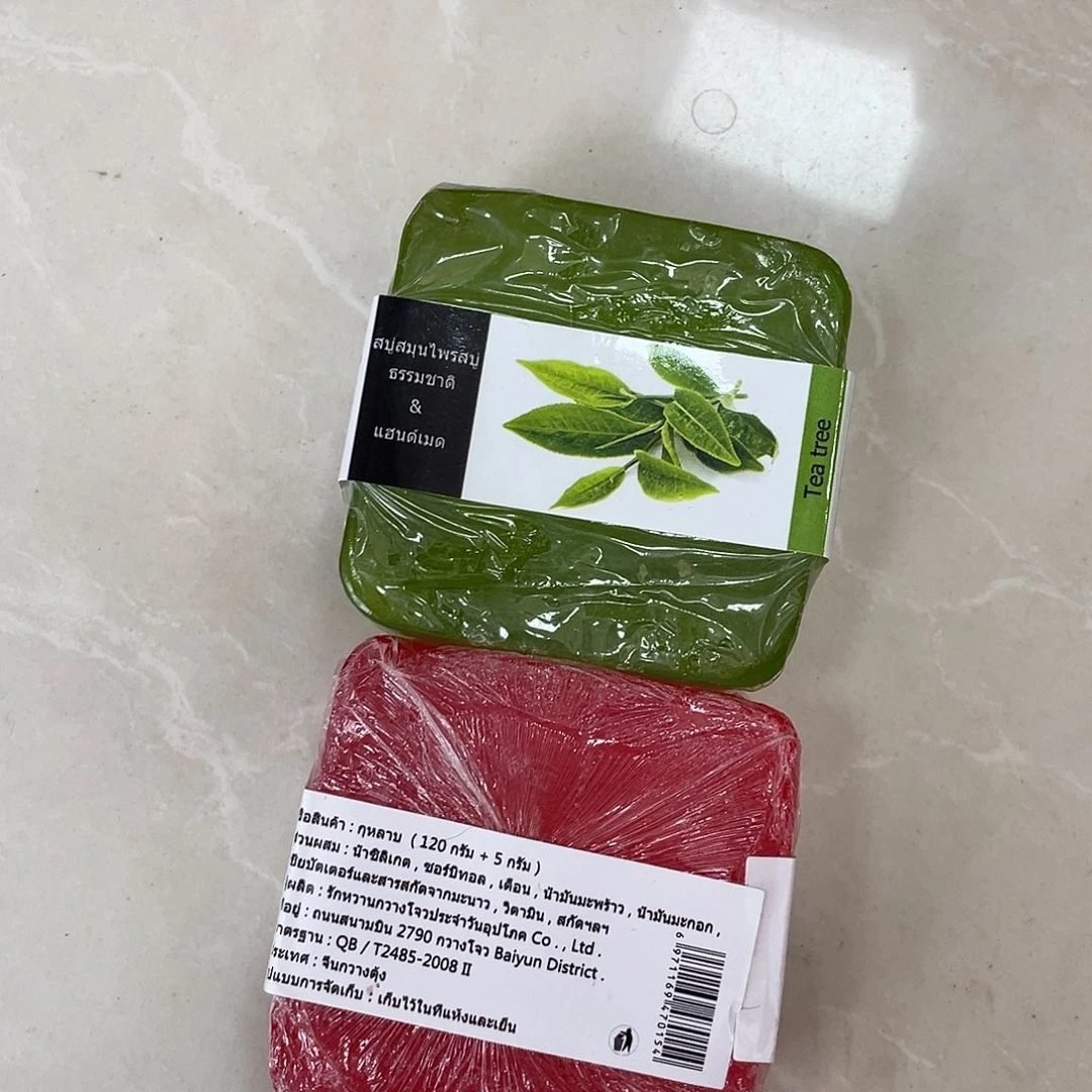 微瑕化妆包收纳包合集