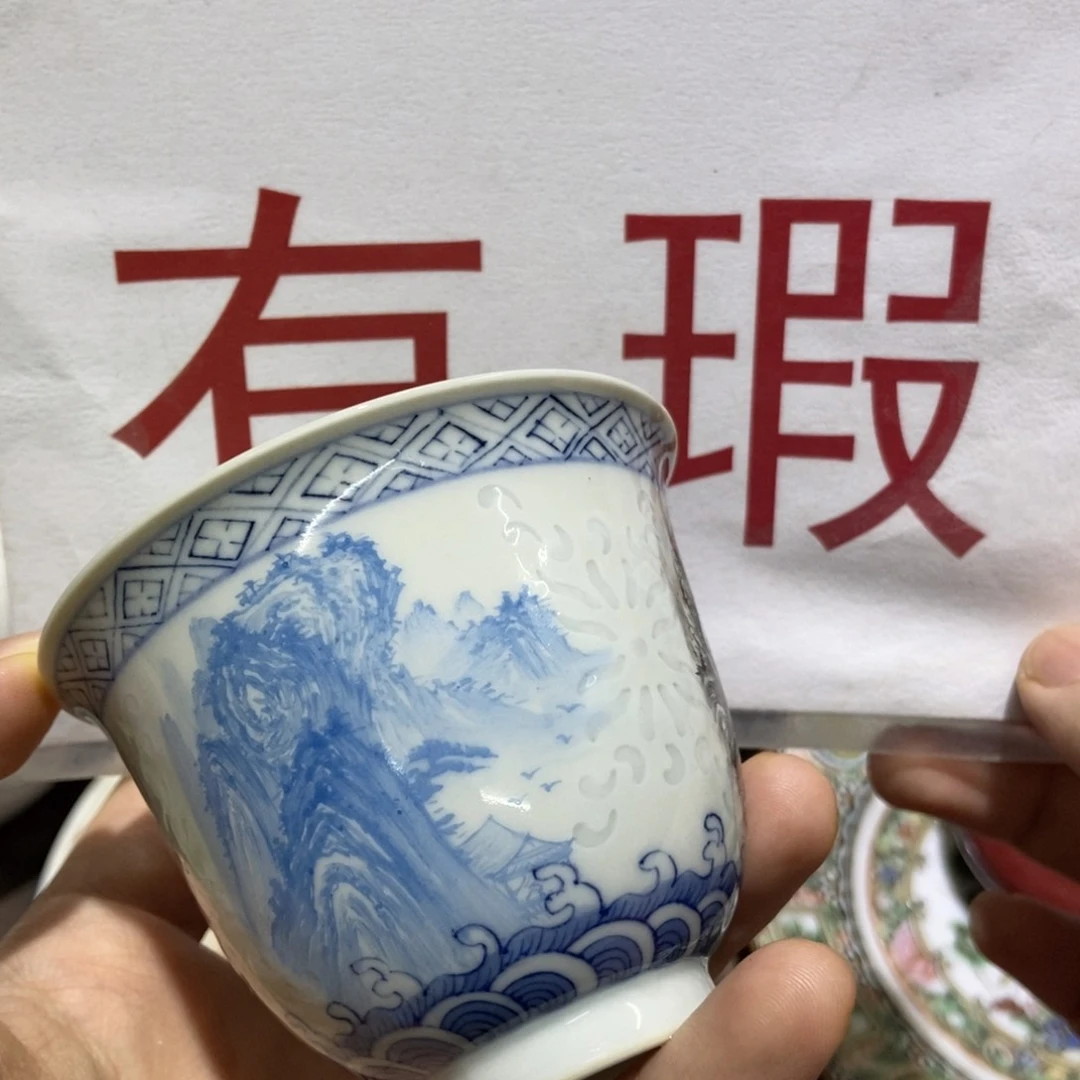 星*?陶瓷艺术品的设计