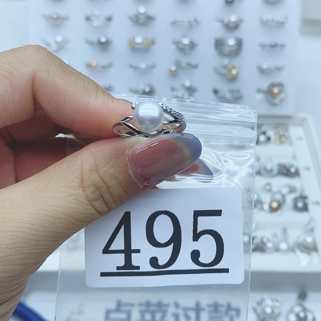 淡水珍珠珠宝奇石银S925镶嵌495