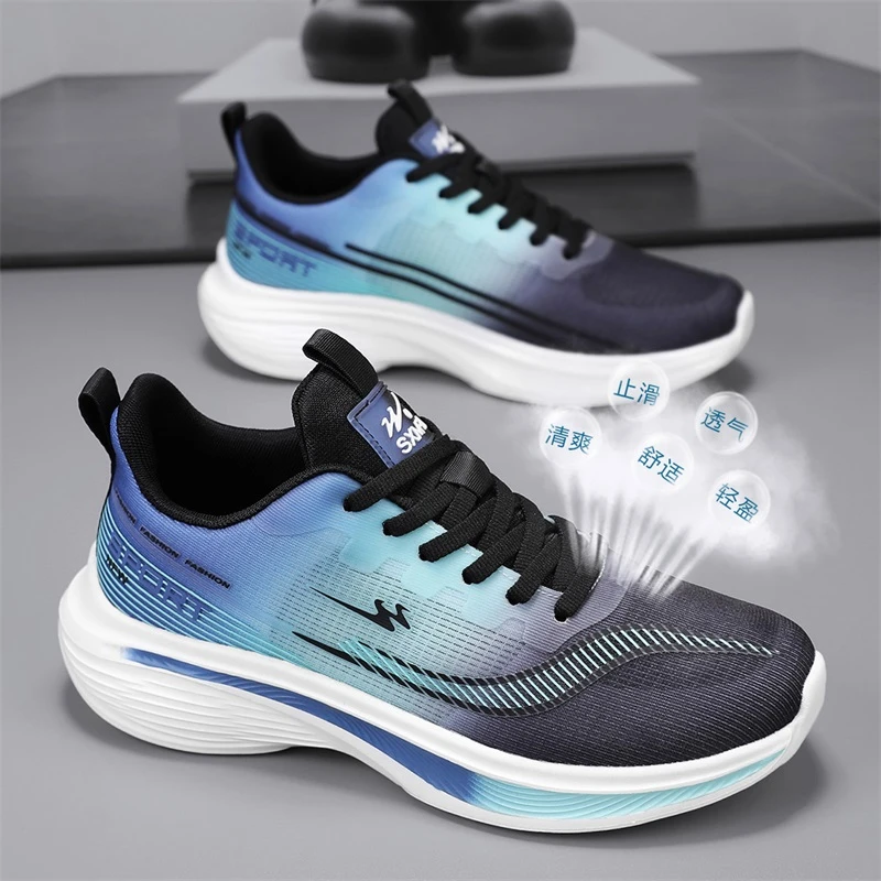 Shuangxing/双星男鞋轻便网面鞋运动鞋透气休闲鞋耐磨学生跑步鞋