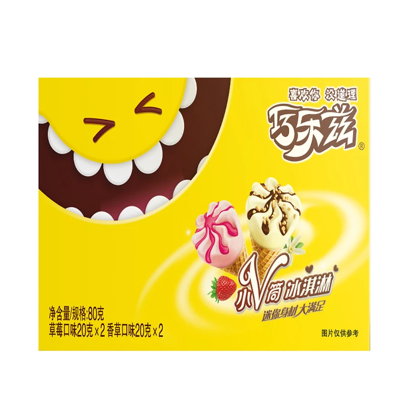 074伊利巧乐兹小V筒冰淇淋三口味任选一盒雪糕同城配