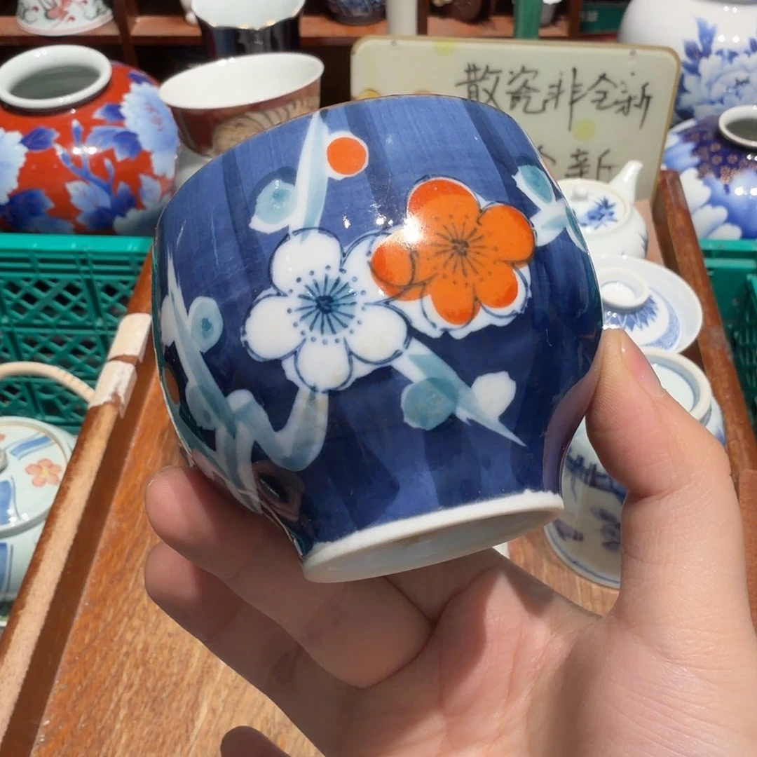 瓷片五十包邮 非全新