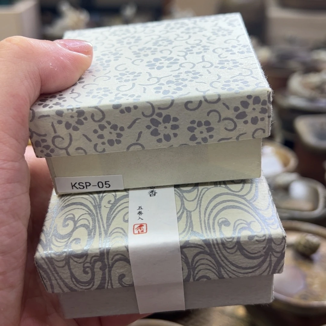 盈***询茶道具茶道具茶道具