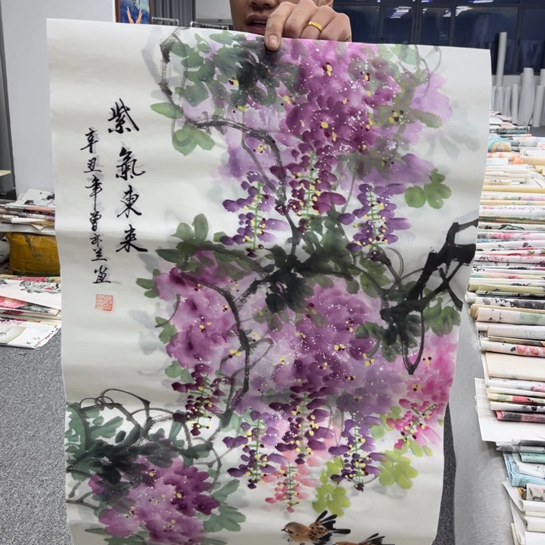 国画纯手绘字画宣纸