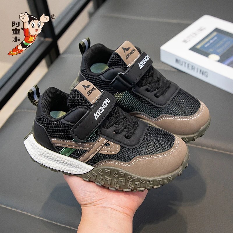 阿童木新款2025夏季透气百搭运动鞋时尚网面软底男女童童鞋XC808