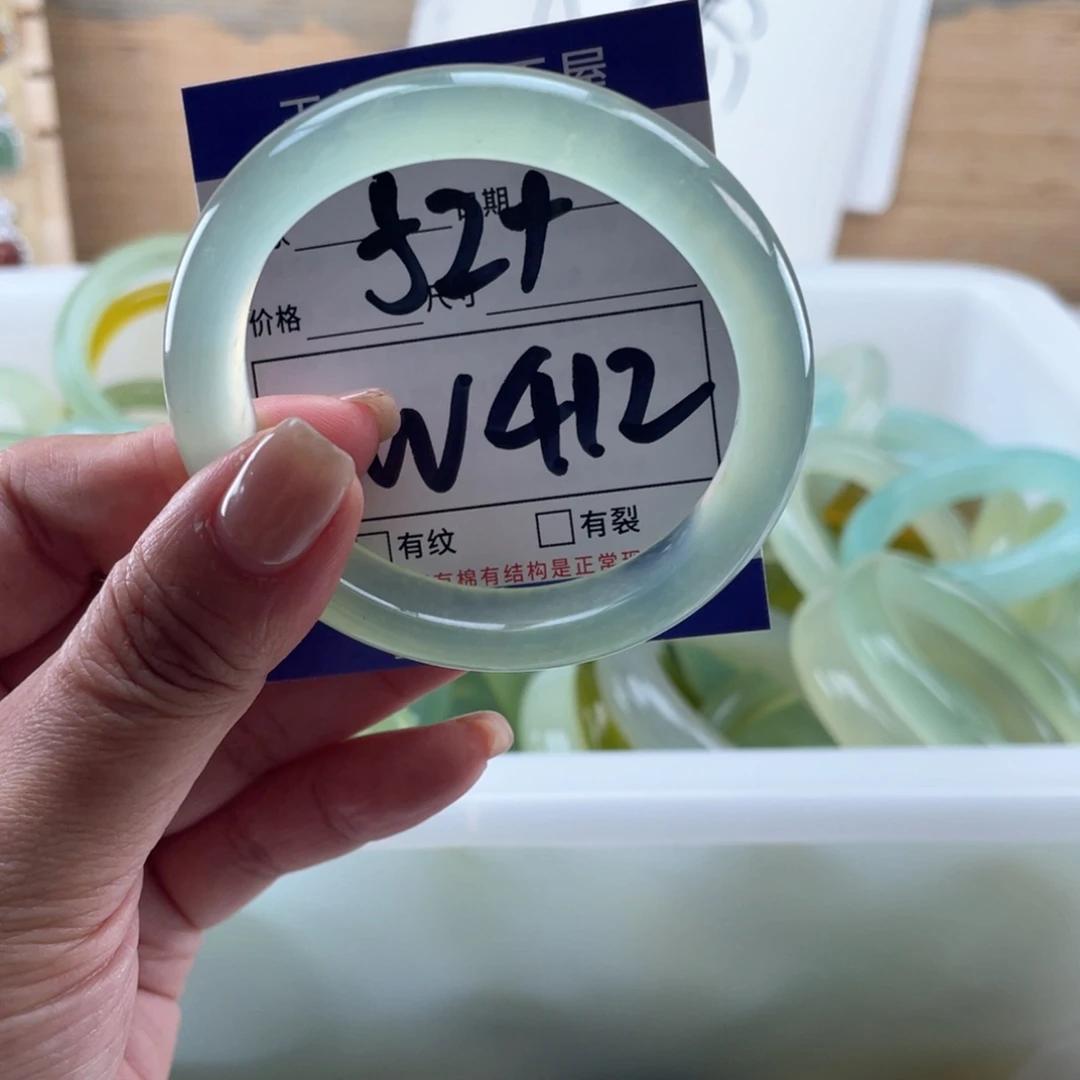 未镶嵌岫玉手镯手镯
