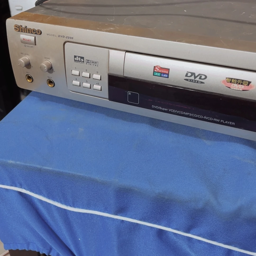 8新新科DVD开机，不出舱