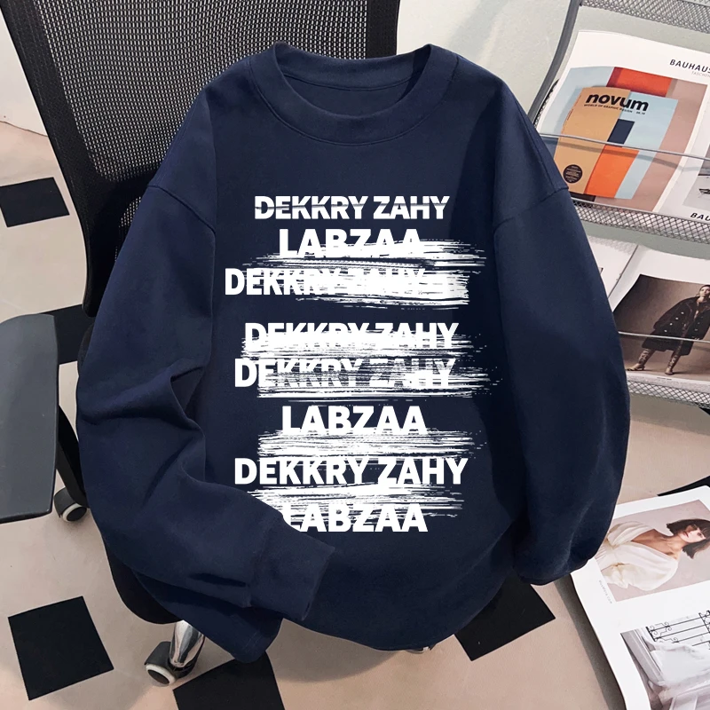 Dekkry潮流时尚百搭字母印花秋冬藏青色长袖t恤男女重磅纯棉上衣