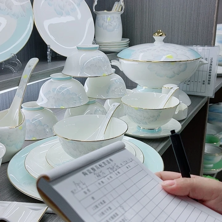 景德镇陶瓷餐具套装
