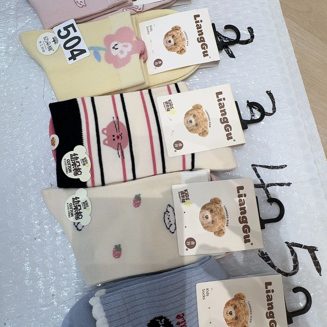 工字型504 五岁袜子女