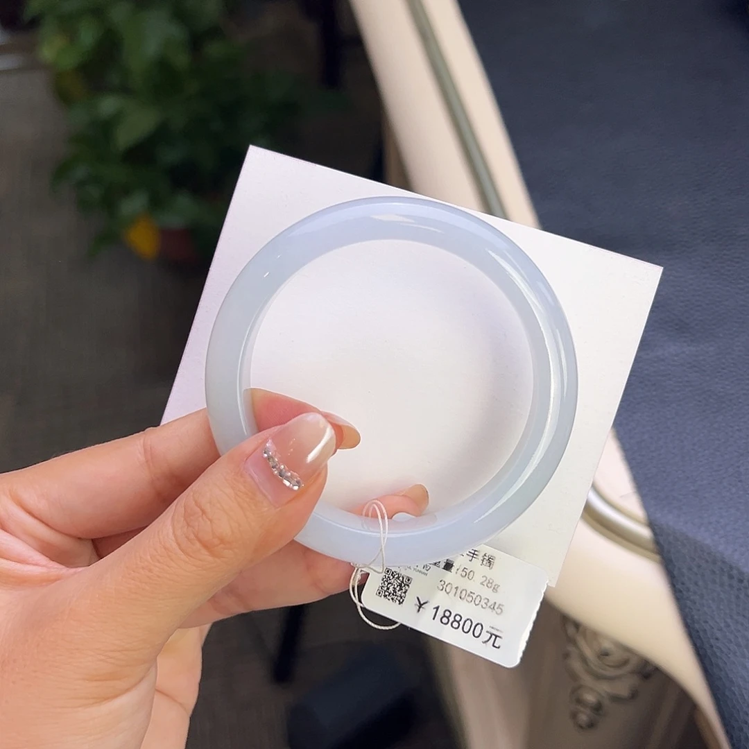 翡翠未镶嵌手镯55白冰美人条