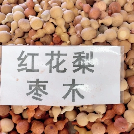非洲紫檀（红花梨）