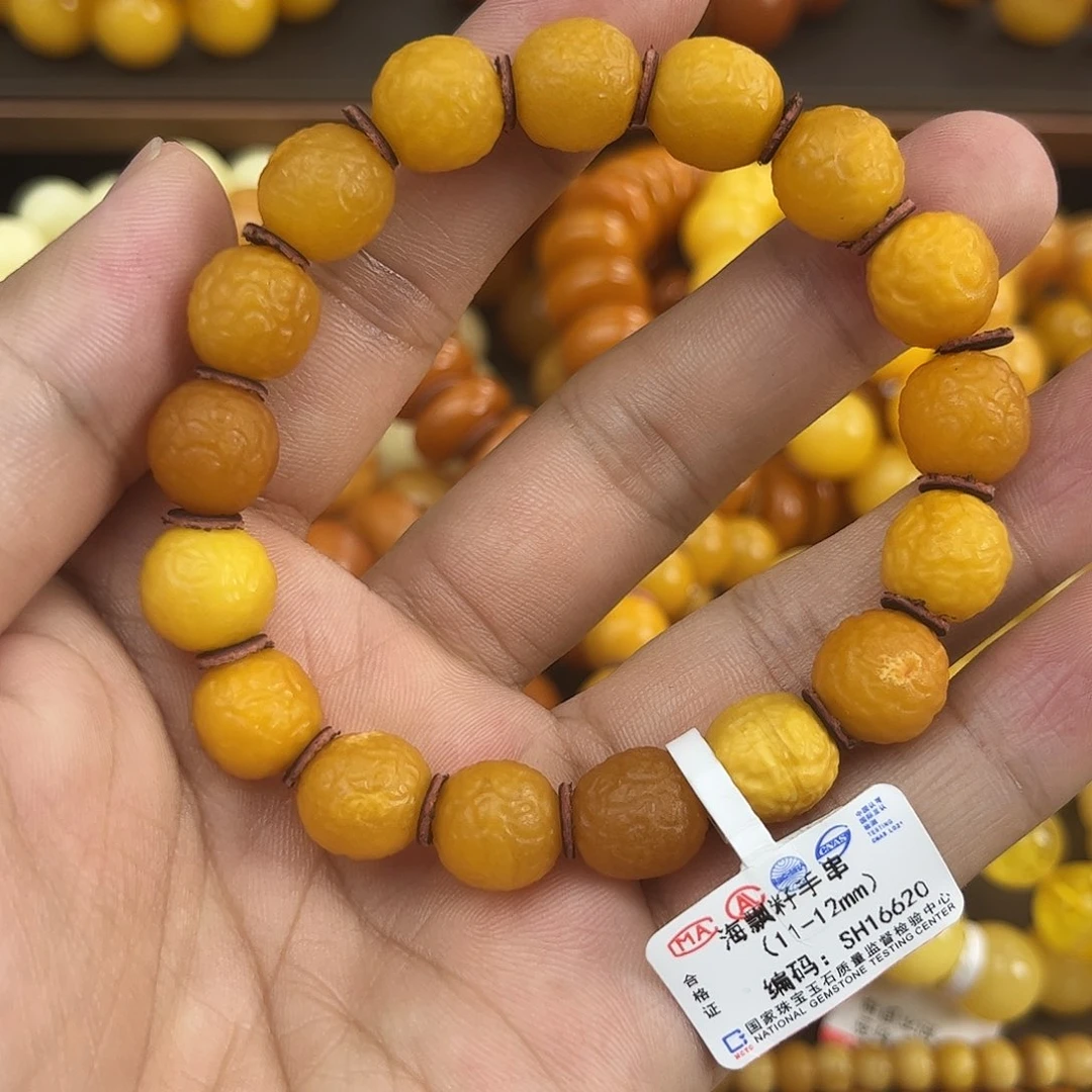 未镶嵌琥珀手串蜜蜡